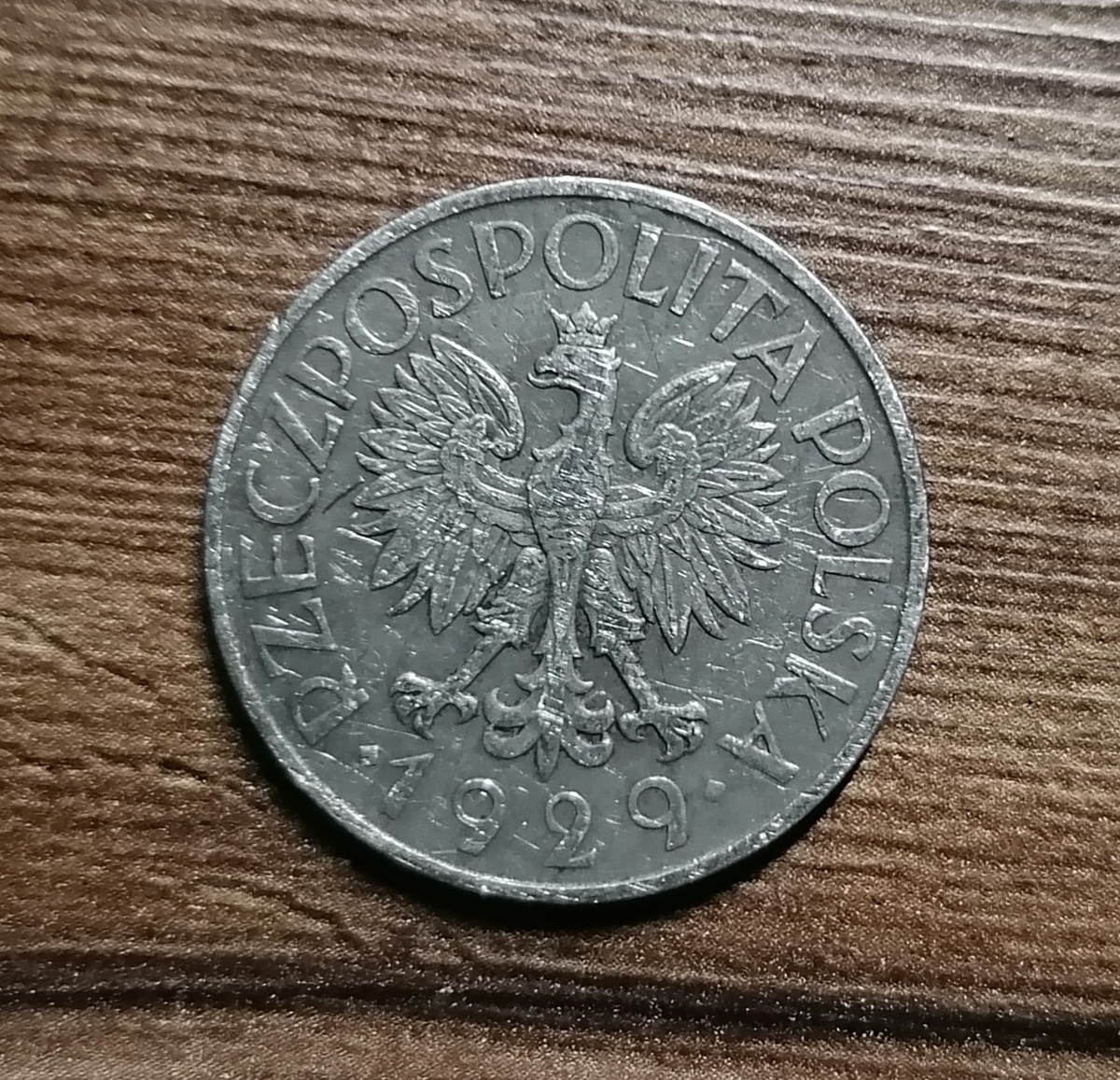 И все цифры и буквы отлично видны, несмотря на возраст