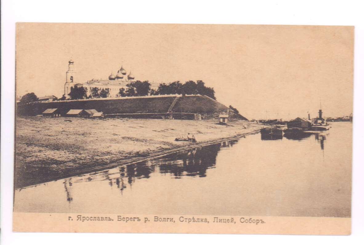 Небольшой экскурс в историю!)