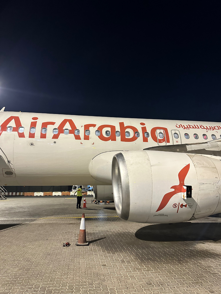 Вот такой вот авиакомпанией летели