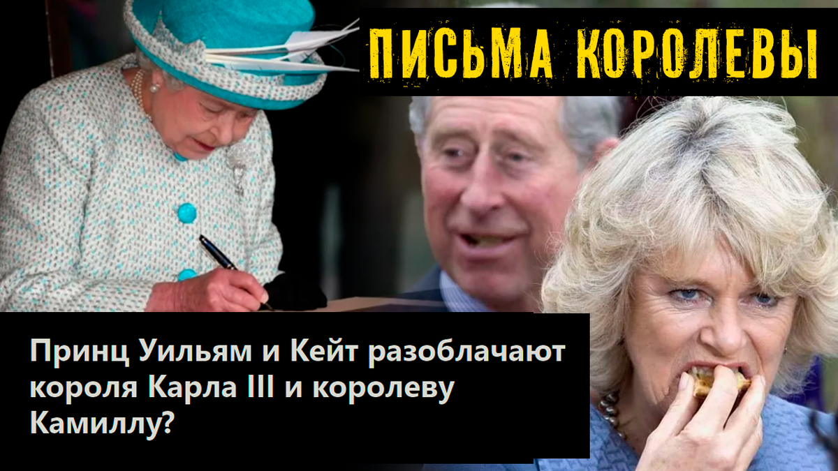 Коллаж автора