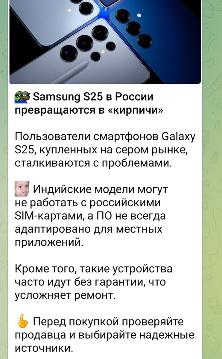 То нет никаких проблем. То нет никаких проблем