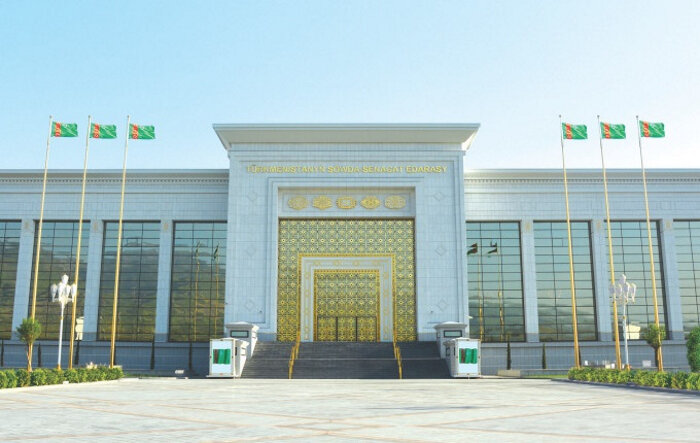 Источник фото: cci.gov.tm