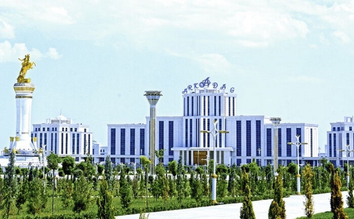 Источник фото: turkmenistan.gov.tm