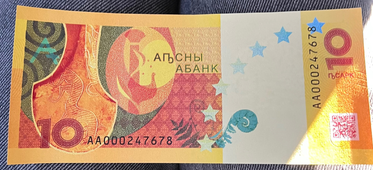 Фото автора канала.