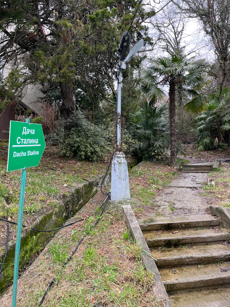 Фото автора канала.