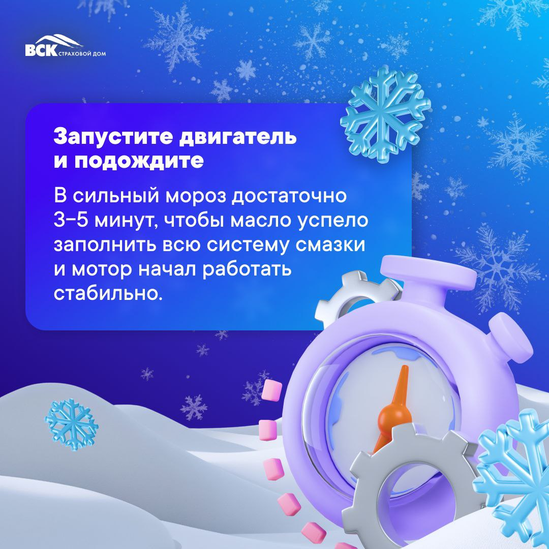 Шаг 1 