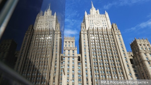     Фото: МИД России/«ВКонтакте»   
 Текст: Антон Антонов