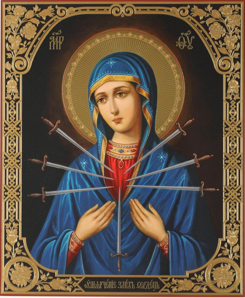 Икона Божией Матери «Семистрельная»