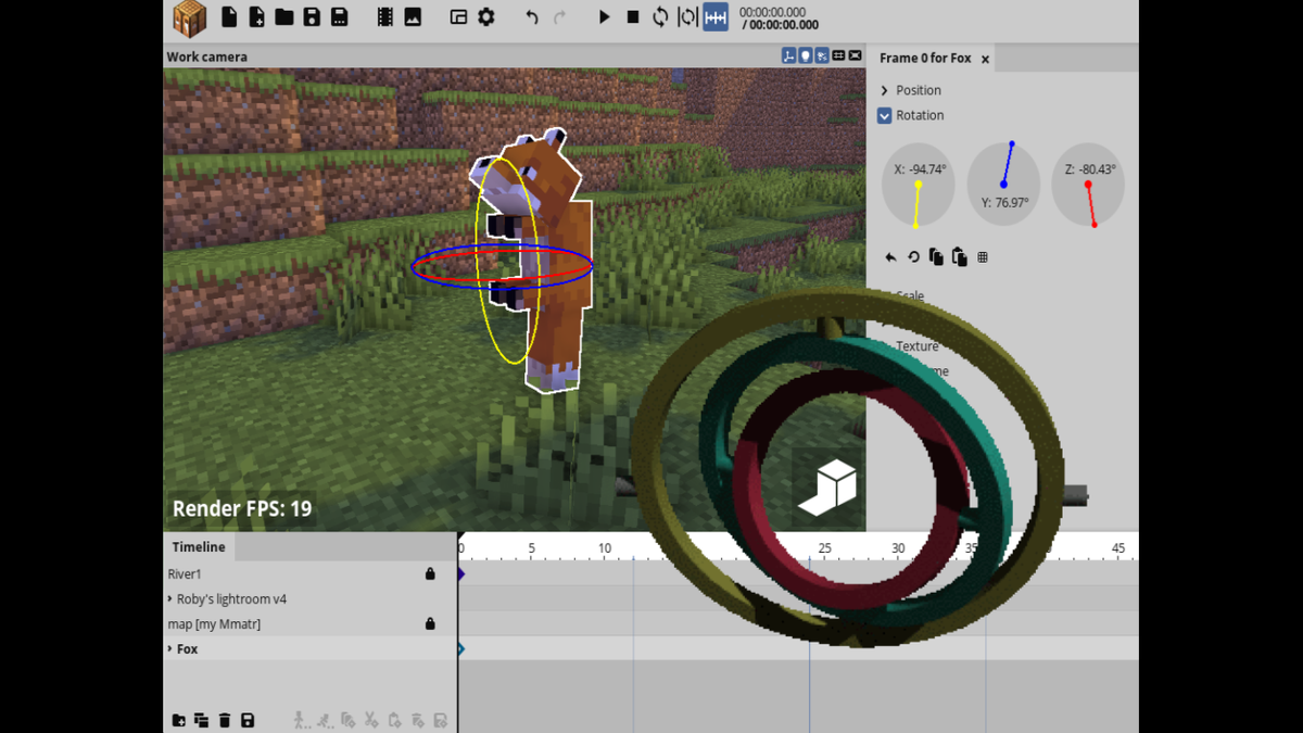 Карданный замок.  