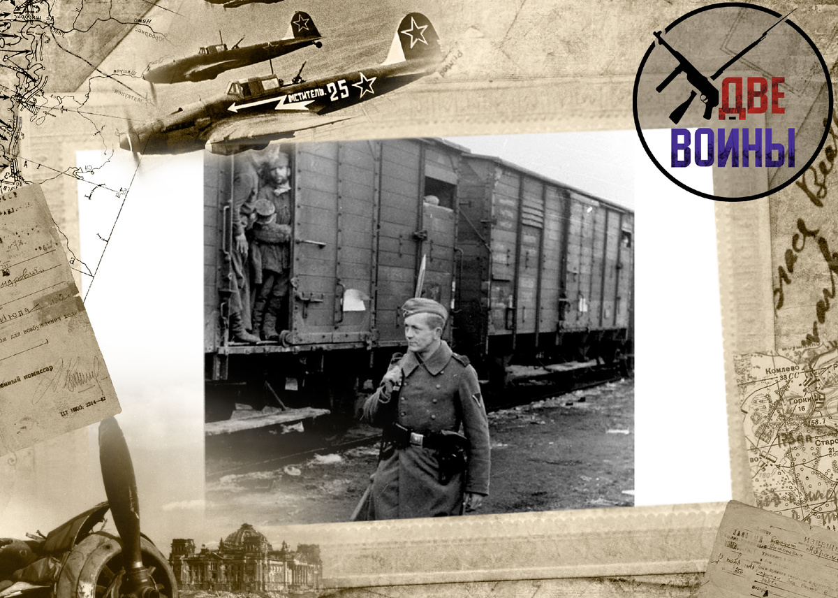 Вот так выглядели эти поезда. Фото в свободном доступе.