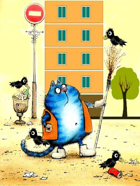 очаровательный котик Рины Зенюк