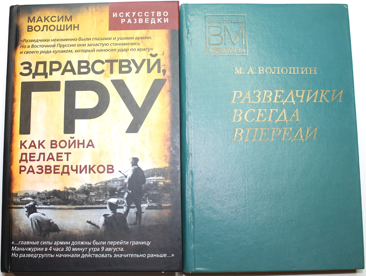 Книга 2024 года и 1977 года - даже размеры одинаковые.