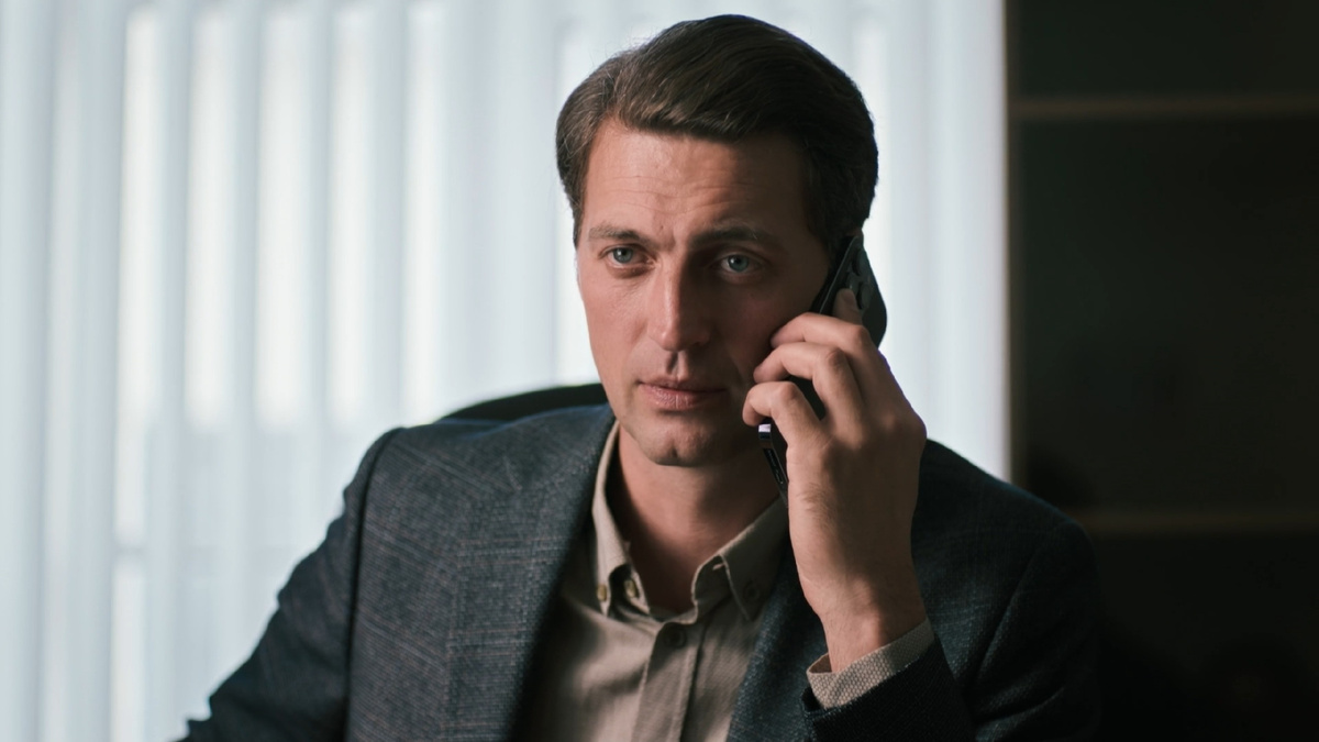 Юрий Брагин. Первый отдел 4