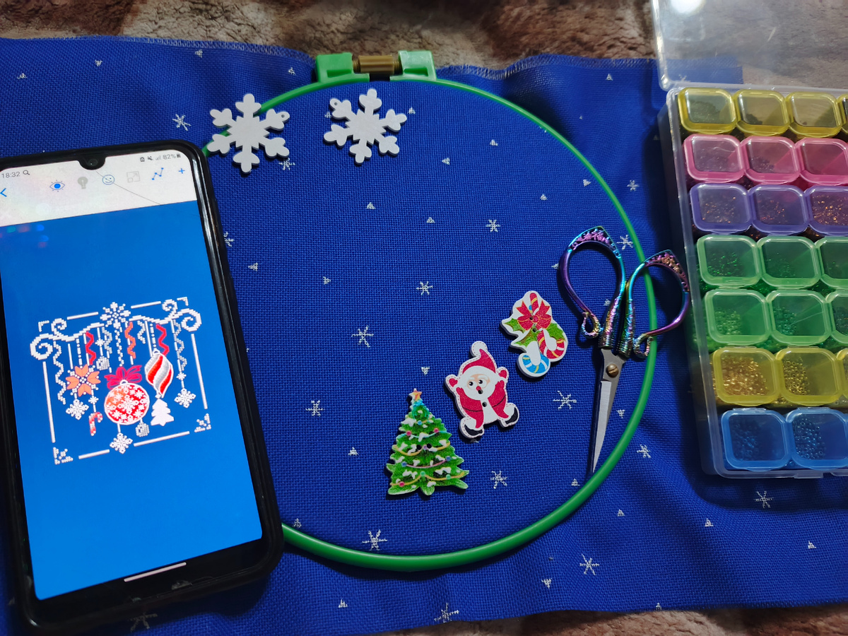 Подготовка