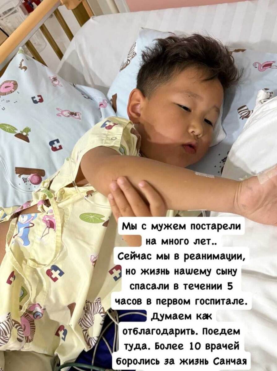 Пьяная в хлам спит 