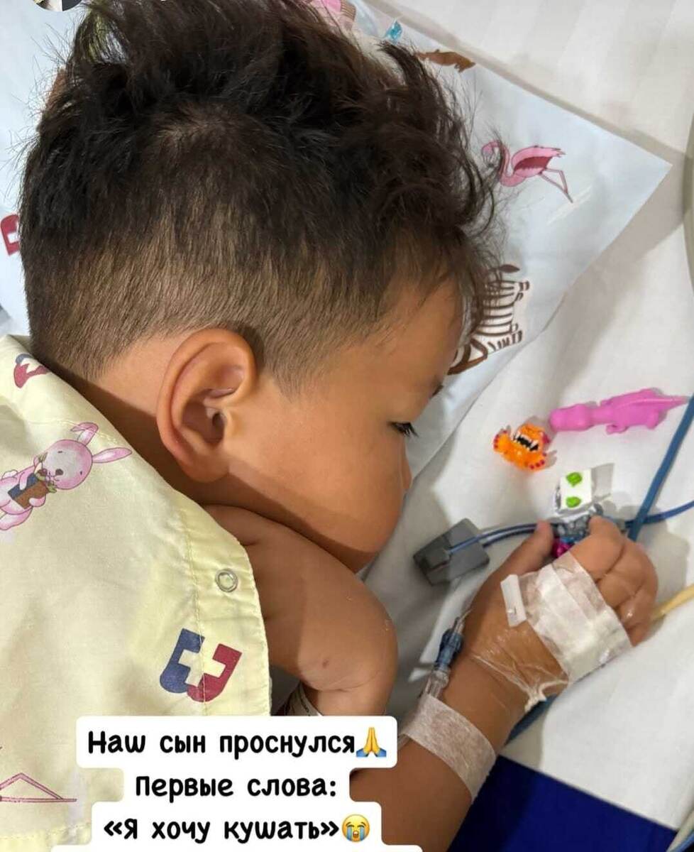 Самые правильные слова. Здоровья тебе, малыш! 