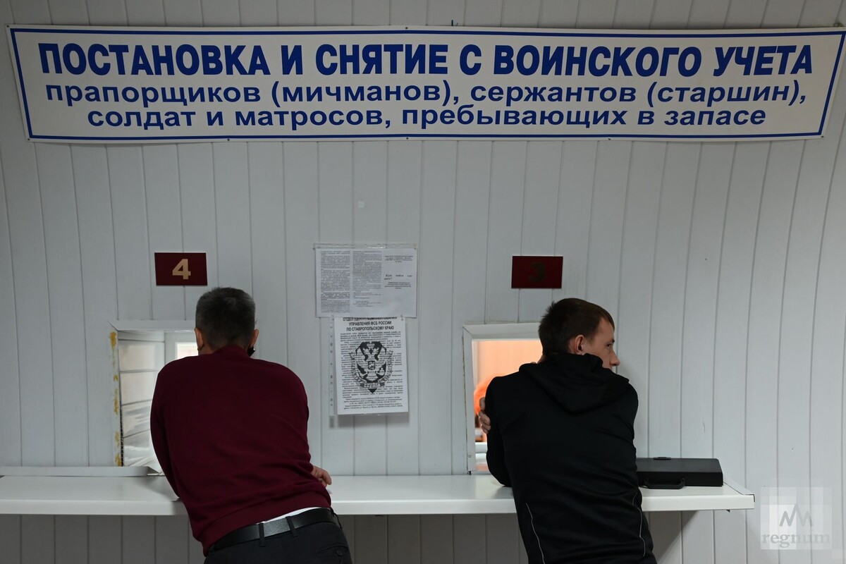     / Источник: Александр Погожев © ИА REGNUM