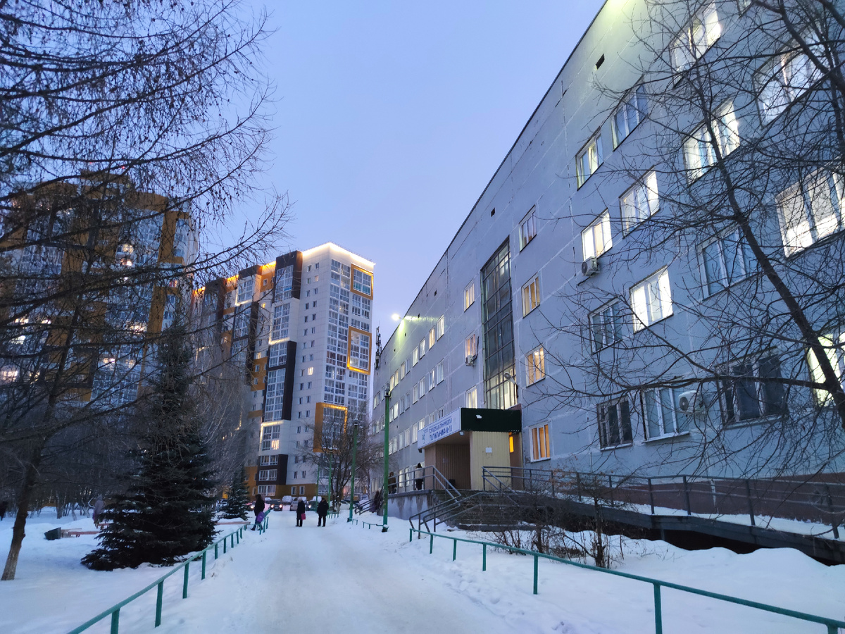 Наша поликлиника