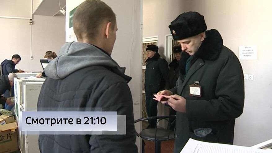    Источник фото: