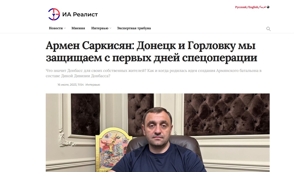 Убийство Армена Саркисяна в "Алых парусах": Странности спустя почти сутки. Новые