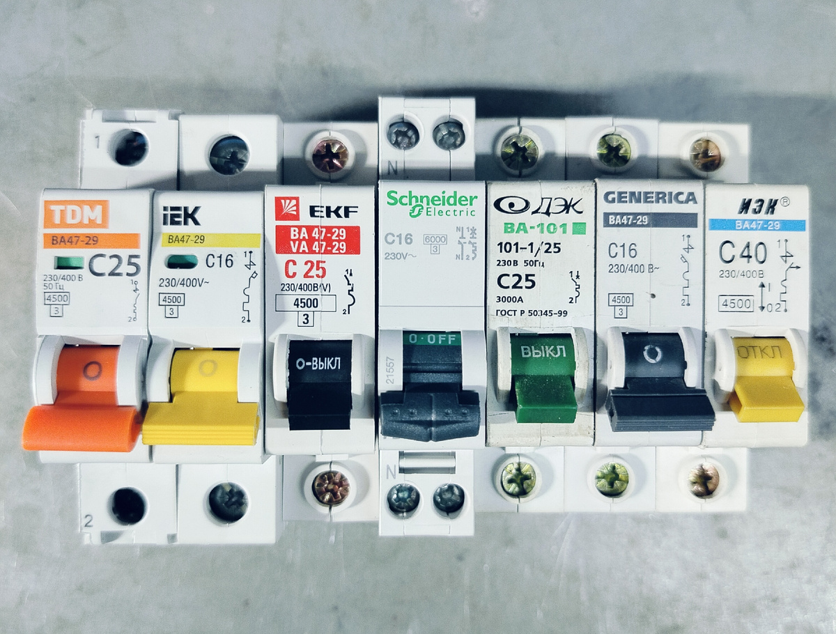 Автоматические выключатели