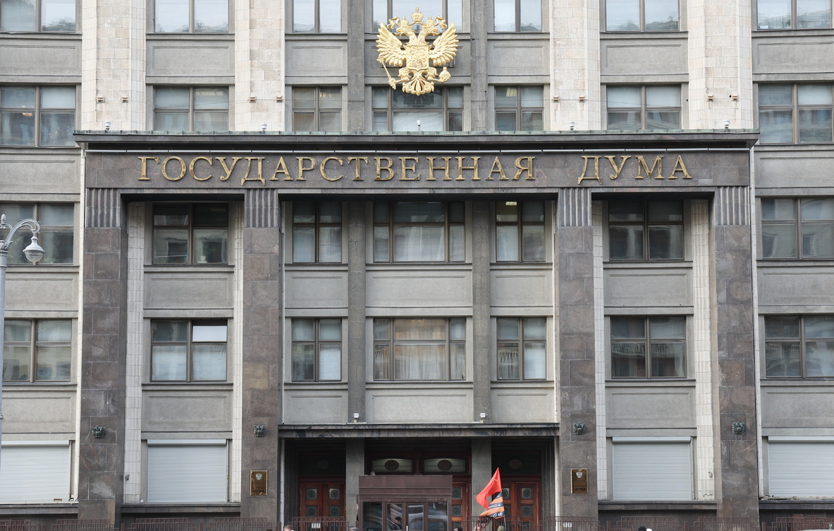 Вячеслав Прокофьев/ТАСС