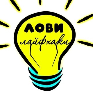 Взято с открытых источников сети интернет 