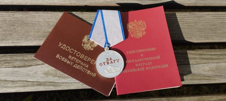    Фото из телеграма администрации Красноярска Алина Лакшина