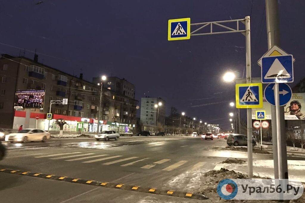    На проспекте Ленина Орска появятся новые искусственные неровности