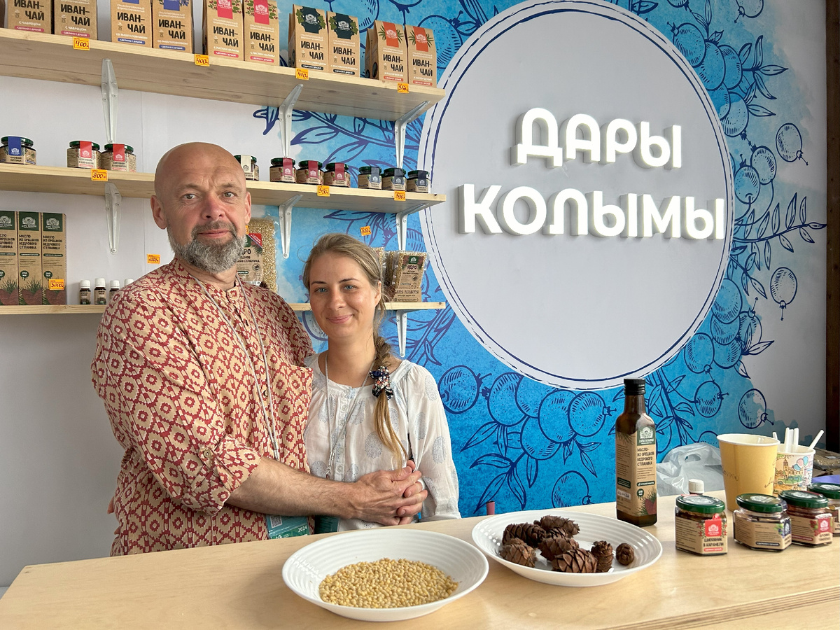 Фото: Александр и Валентина Васильчук