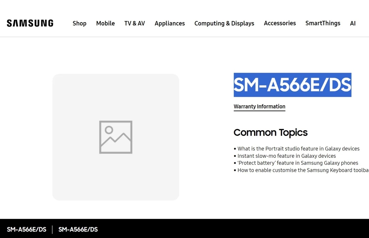    Samsung Galaxy A56 готовится к премьере. Что известно о смартфоне?
