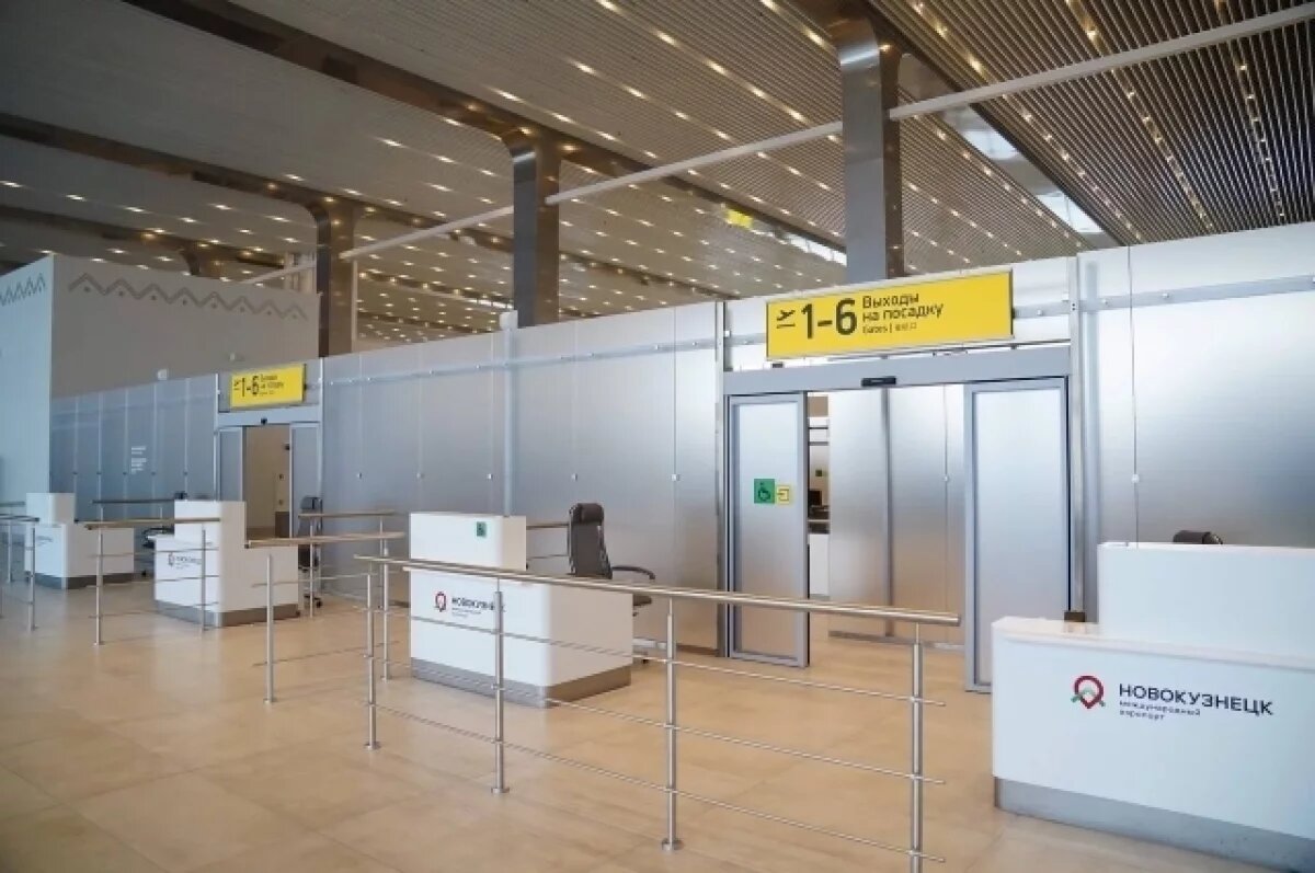    В строящемся новокузнецком аэропорту устранили 91 замечание из 94
