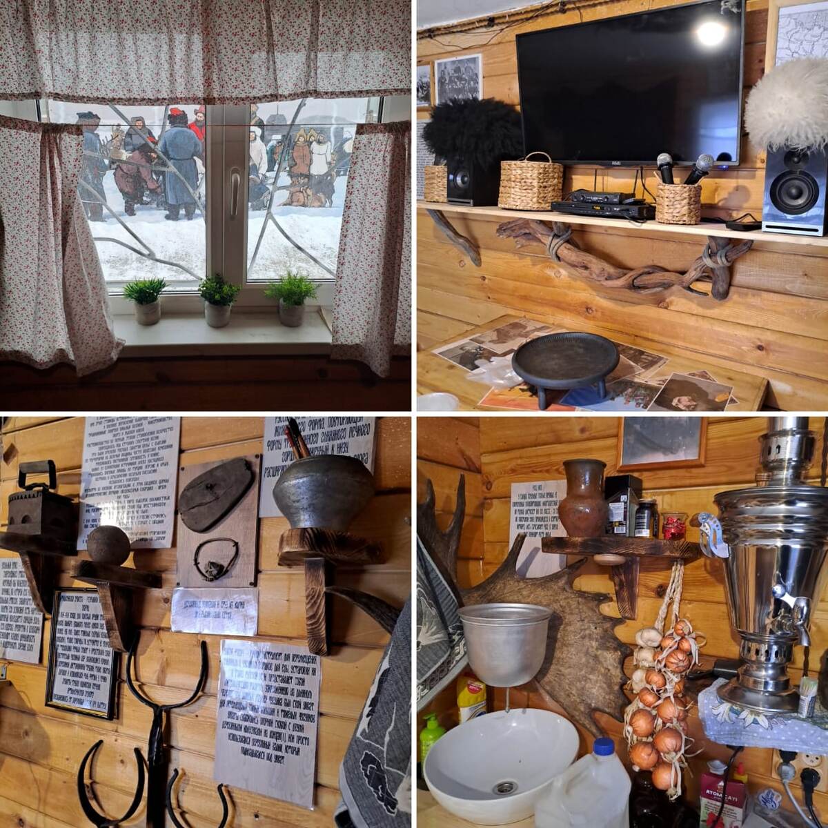 В этноцентре гостей знакомят с историей первых казачьих поселений на Чукотке / Фото: КРДВ