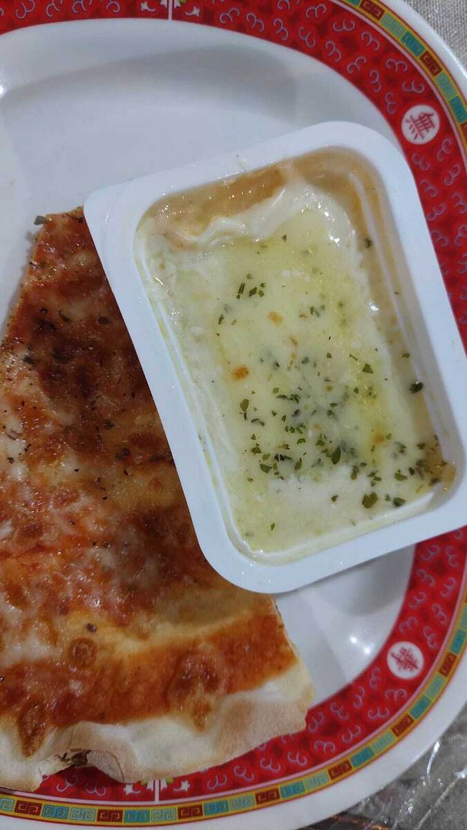 Лазанья. Я была в Италии: вкус один в один. :) 