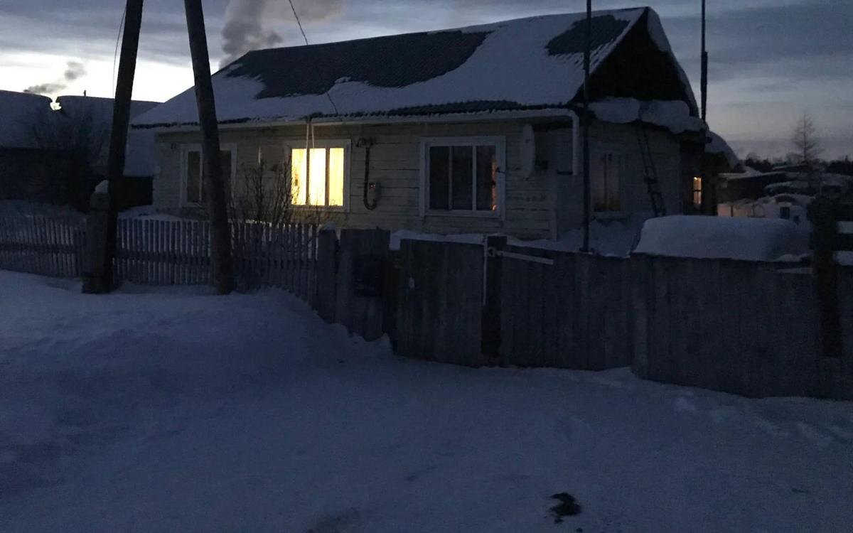 Тот самый дом.