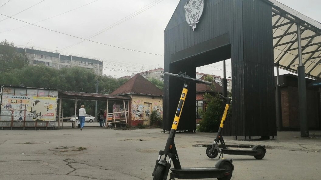    Фото: Царьград.