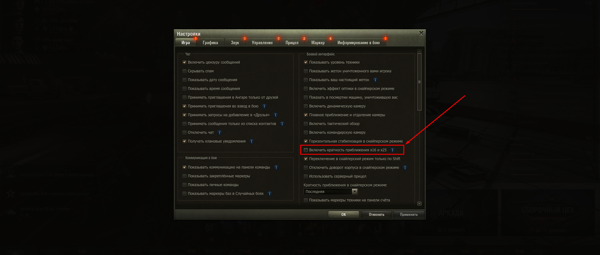 Только для любителей ближнего боя.