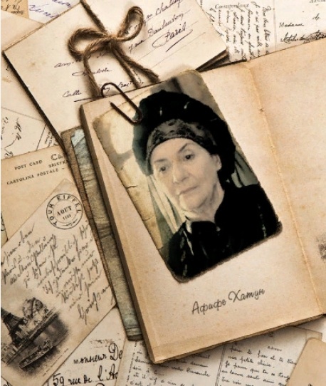 Афифе Хатун в сериале "Великолепный век", обработано Автором канала