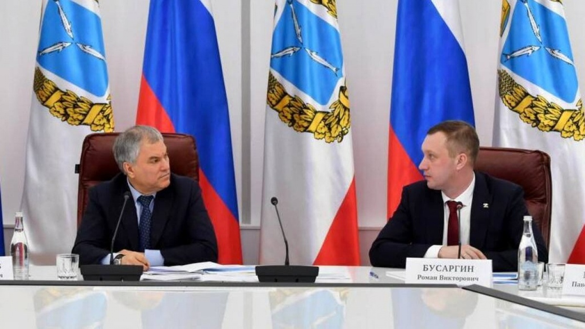    Губернатор Бусаргин поздравил Володина с днем РожденияНовости Саратова и области – Сетевое издание «Репортер64»