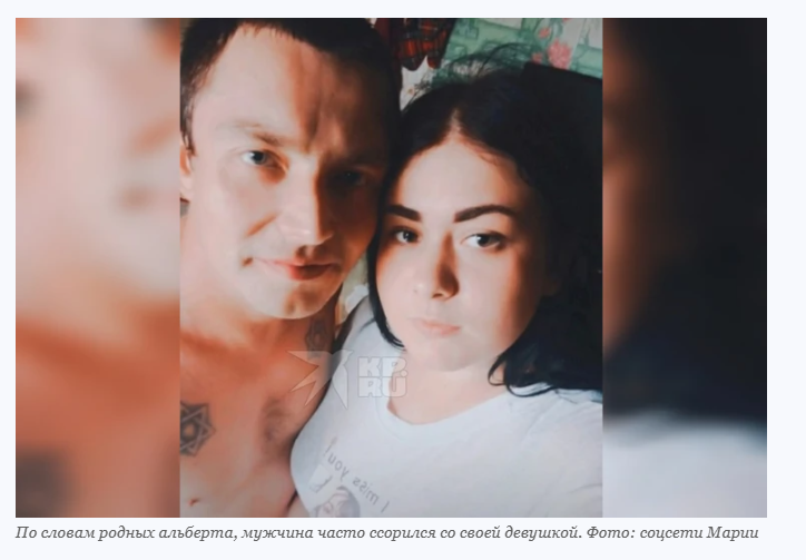 Фото: соцсети / из материала "Комсомольская правда | Екатеринбург"