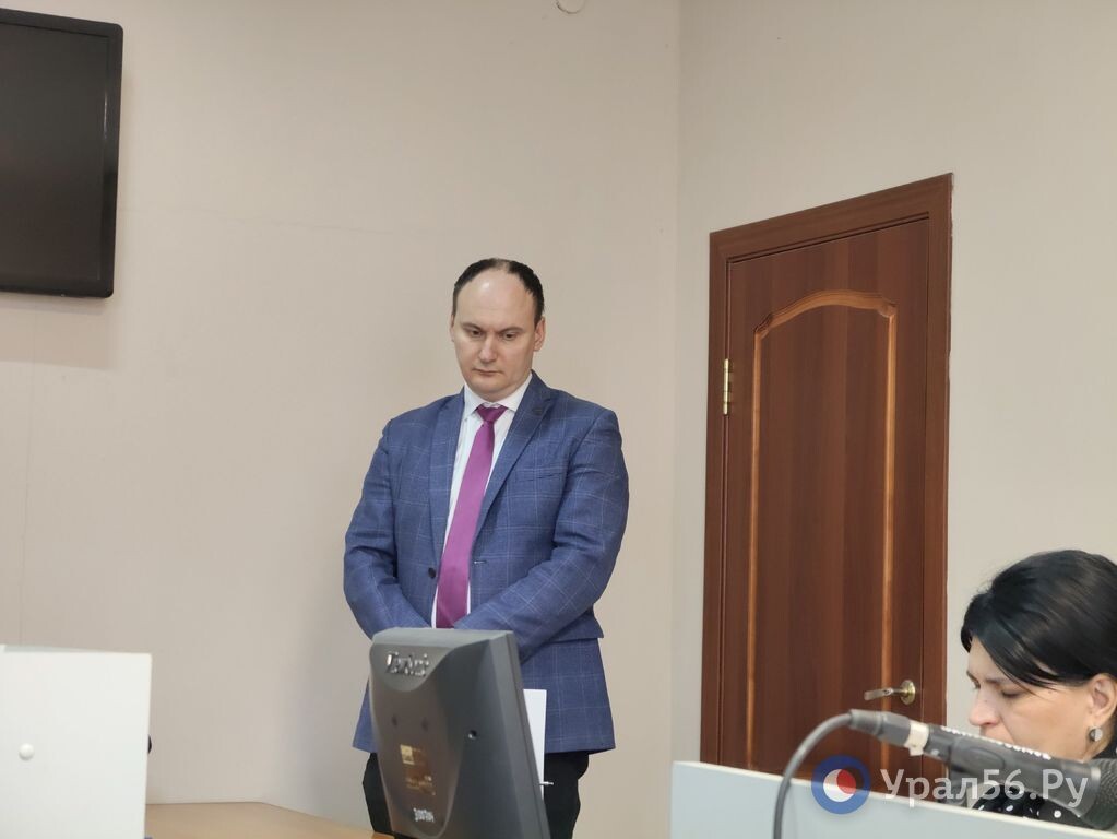    Личная неприязнь или нет? Детали допроса Георгия Проскурина по делу экс-министра архитектуры Оренбургской области Натальи Ибрагимовой