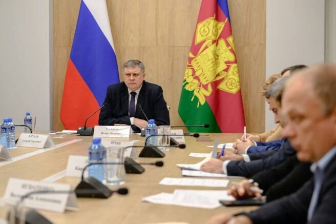    admkrai.krasnodar.ru