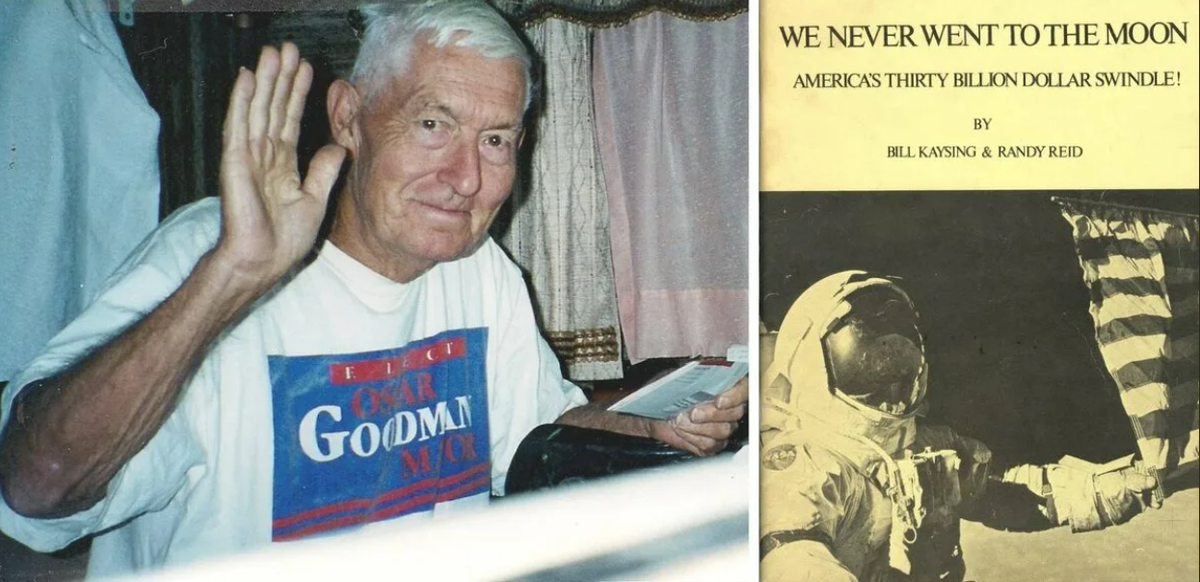 Первый американец на Земле