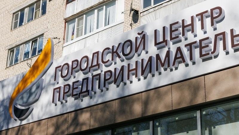      Фото: администрация Ставрополя