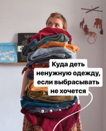 "Творчество — это развлечение для умных людей."