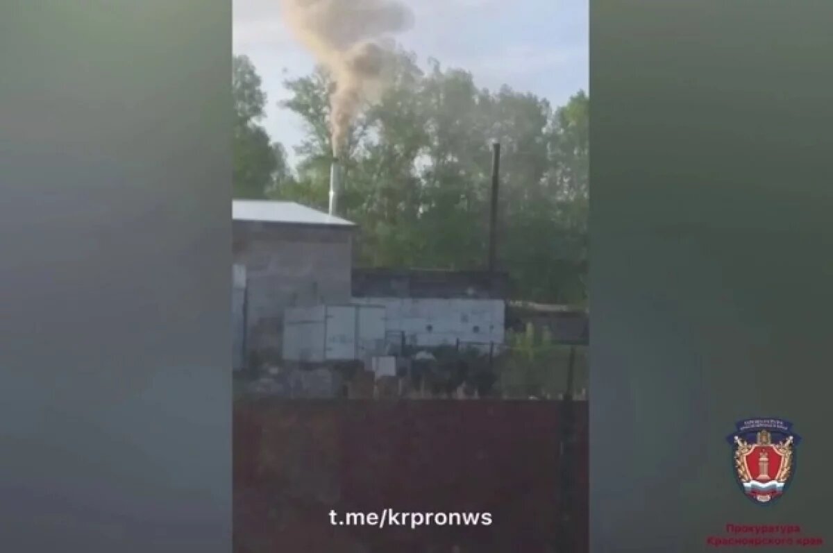    Из-за выбросов завод по производству масла в Шушенском попал под суд