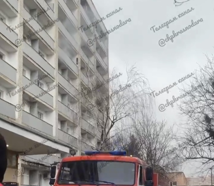    Фото: соцсети