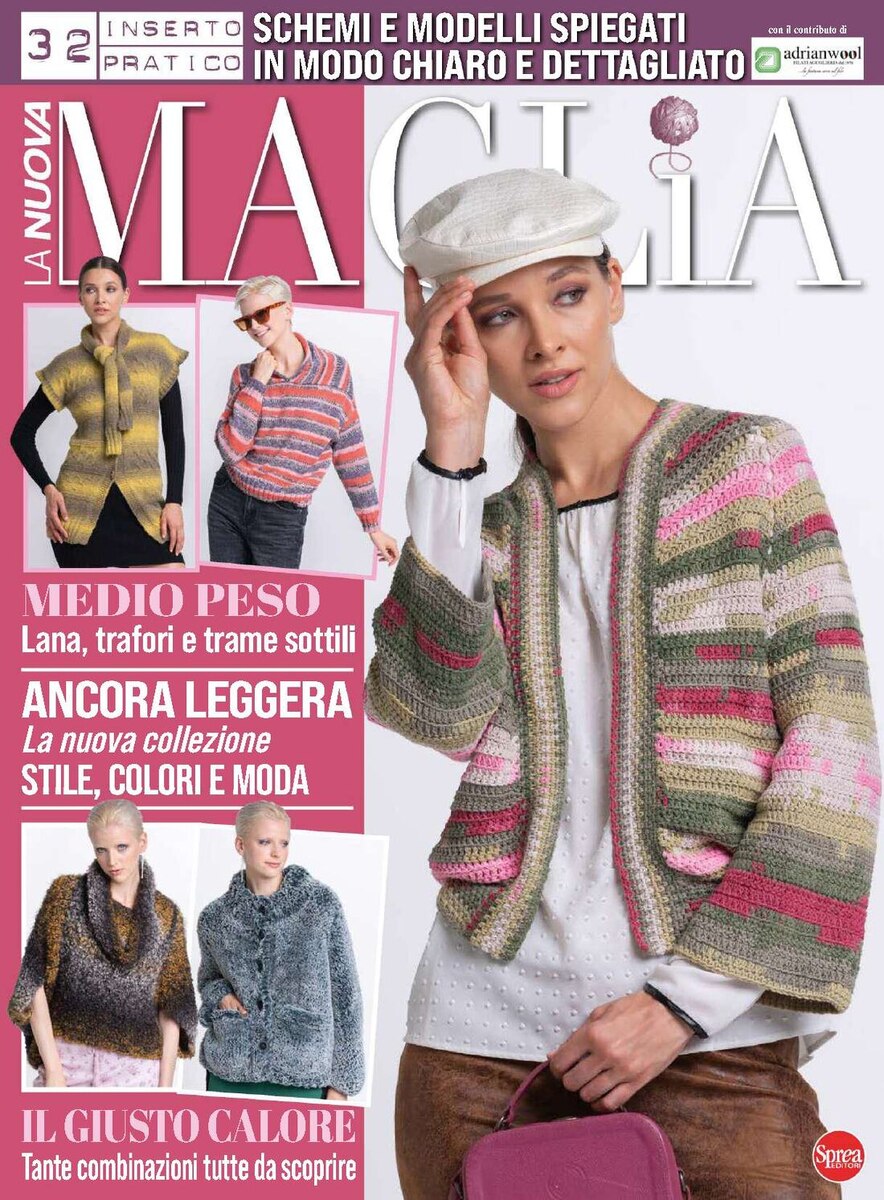 La Nuova Maglia №32 2024г.