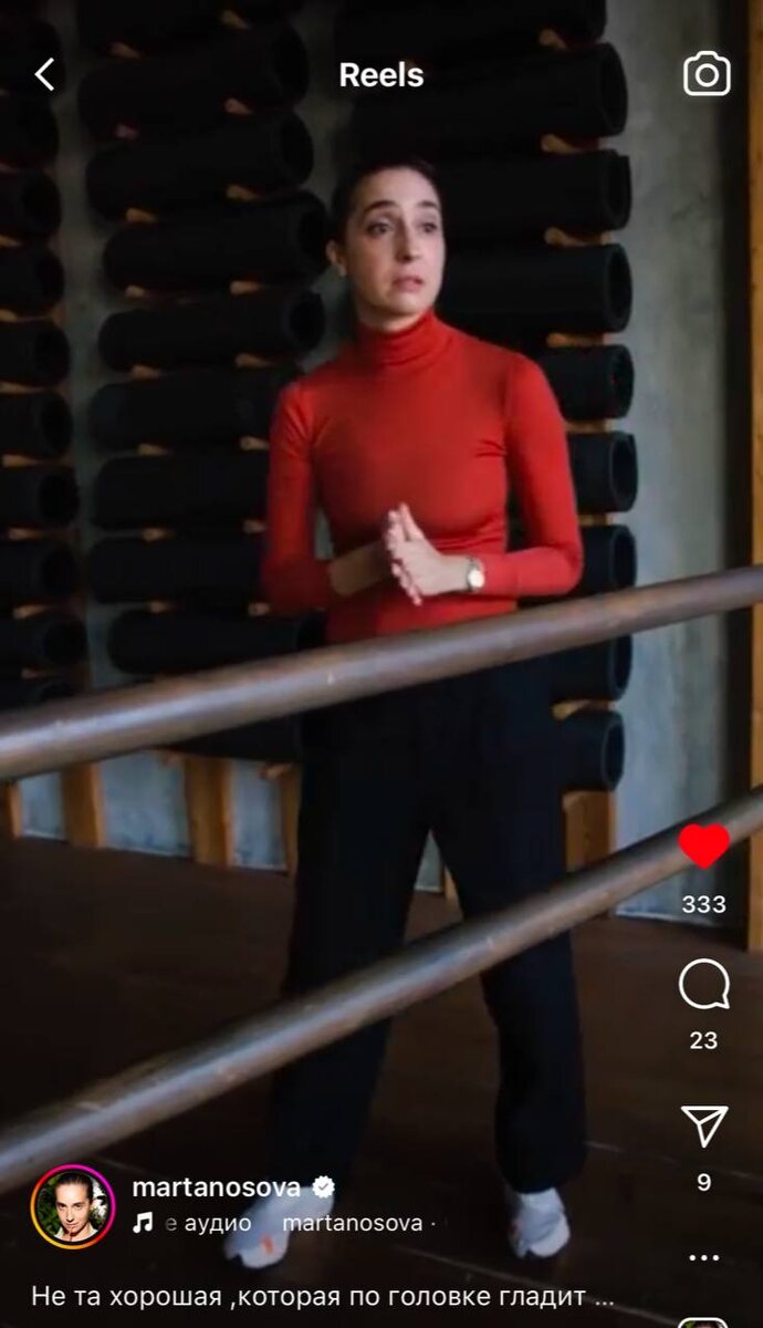 Актерский ролик