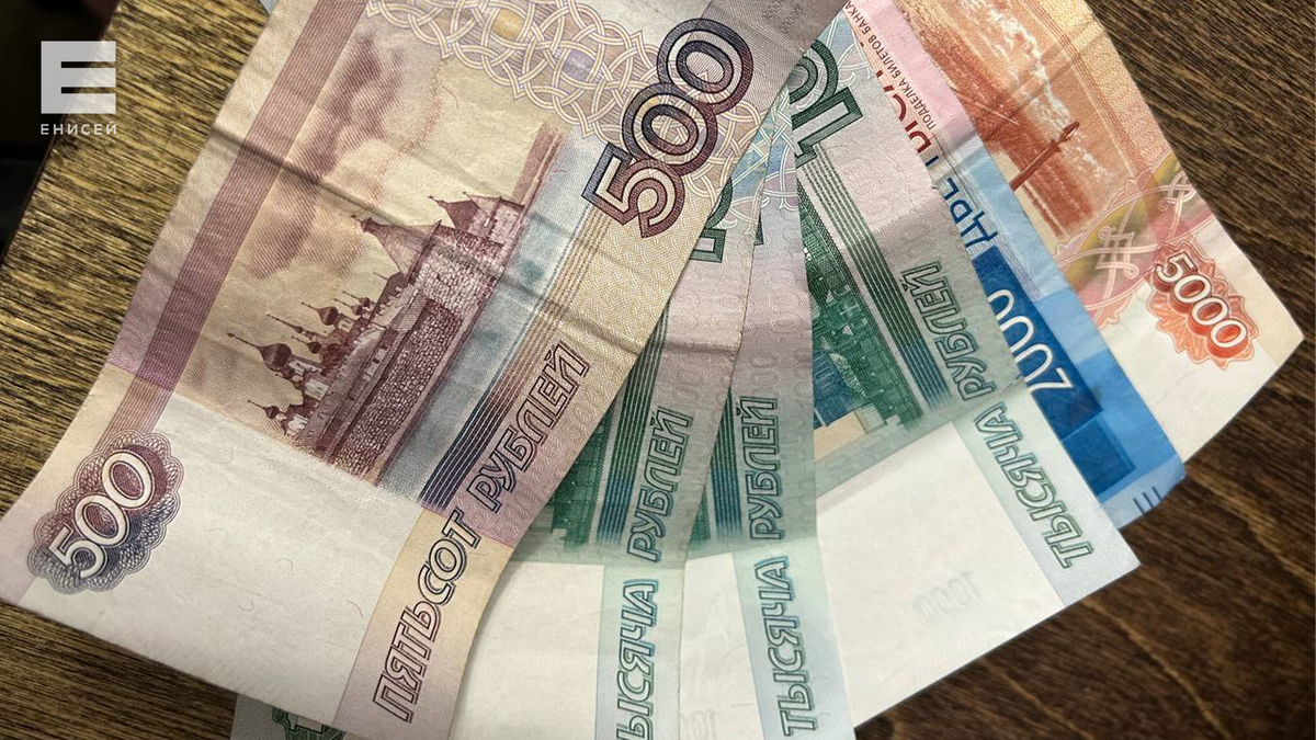     В феврале пенсионеров Красноярского края ждет прибавка к пенсии и доплата за январь